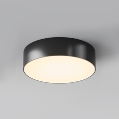 Уличный потолочный светильник Outdoor O431CL-L30B3K