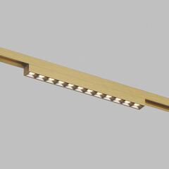 DK5971-SB Светильник трековый SHINE GRILL ZigBee, 48В, 10Вт, 2700-6000K, IP20, сатин. латунь, алюминий