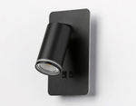 FW2466 BK черный GU10 max 12W+LED 4200K 9W 185*105*150