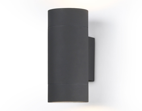 Купить ST3303/2 GR серый IP54 GX53/2 max 15W 205*90*140