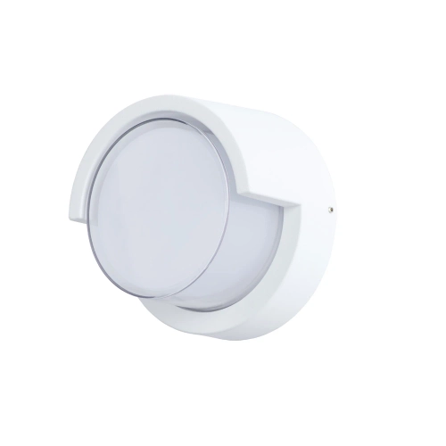 Купить Уличный настенный светильник Arte Lamp LANCIA A8159AL-1WH