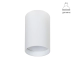 Точечный накладной светильник Arte Lamp BEID A1517PL-1WH