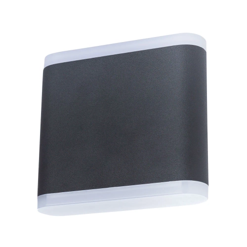 Купить Уличный настенный светильник Arte Lamp LINGOTTO A8153AL-2BK