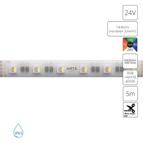 Купить Светодиодная лента 24V 14,4W/m (на канал 3,6W/m) RGB+W 4000К 5м IP65 Arte Lamp AQUA TAPE A2406012-05-RGB4K