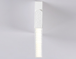 TA1825 WH белый LED 12W 4200K 230*22*87