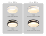 TN3306 BK/FR черный/белый матовый MR16 GU5.3 D80*43