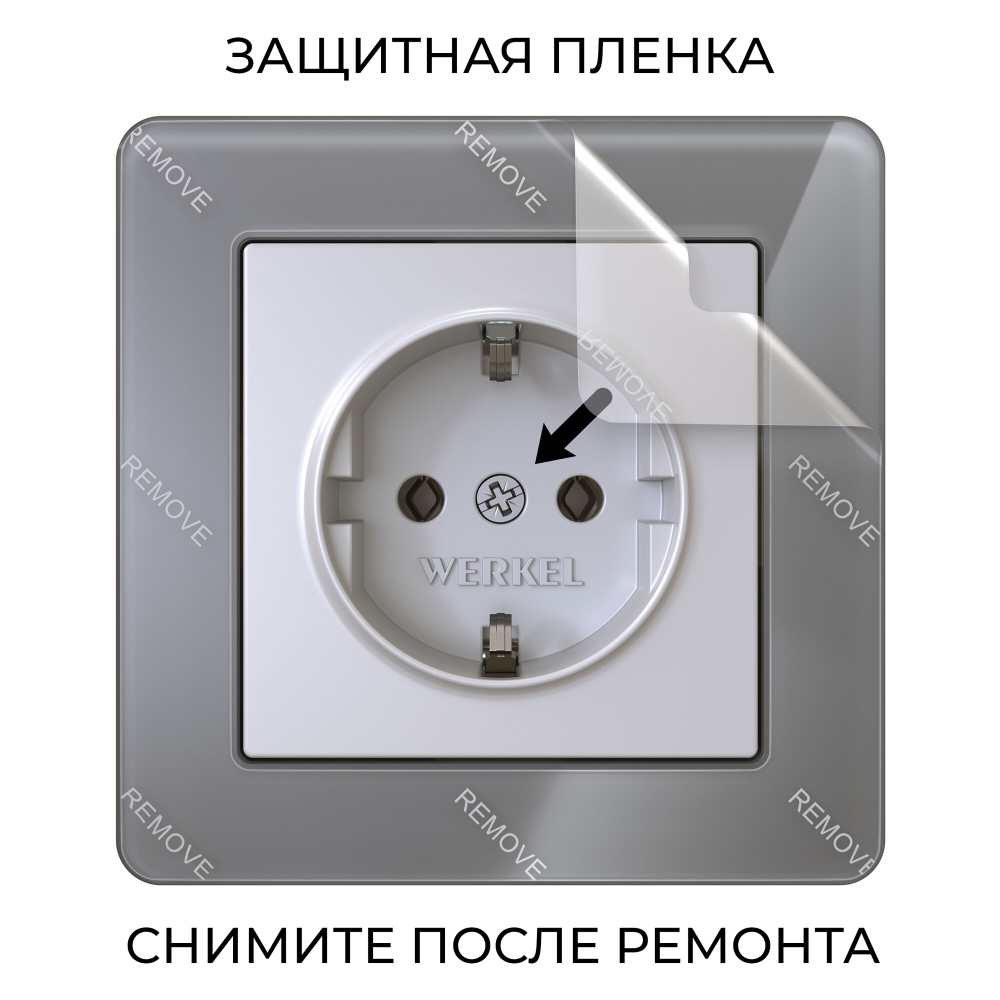 Рамка из акрила на 1 пост Acrylic графит W0012704