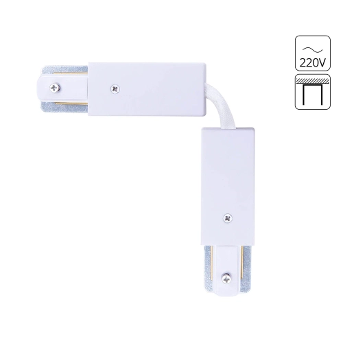 Купить Коннектор гибкий для шинопровода Arte Lamp TRACK ACCESSORIES A150233F