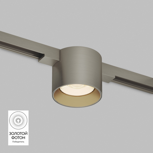 Купить DK5743-DN Светильник для трека SHINE SPOT со светодиодом, D70*H60, 48V DC, 8W, RA?90, 3000K, IP20, темный никель, алюминий