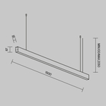 Линейный светильник Technical LL312037