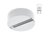 Шинопровод Arte Lamp TRACK ACCESSORIES A510133
