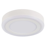 Потолочный светильник Arte Lamp ANTARES A7816PL-2WH