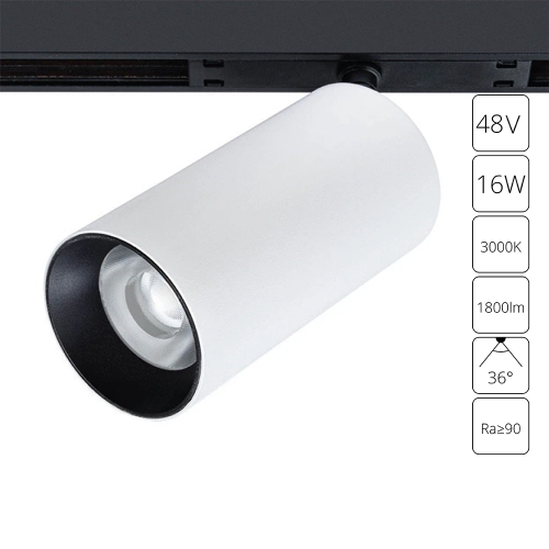 Купить Магнитный трековый светильник Arte Lamp OPTIMA A7282PL-1WH