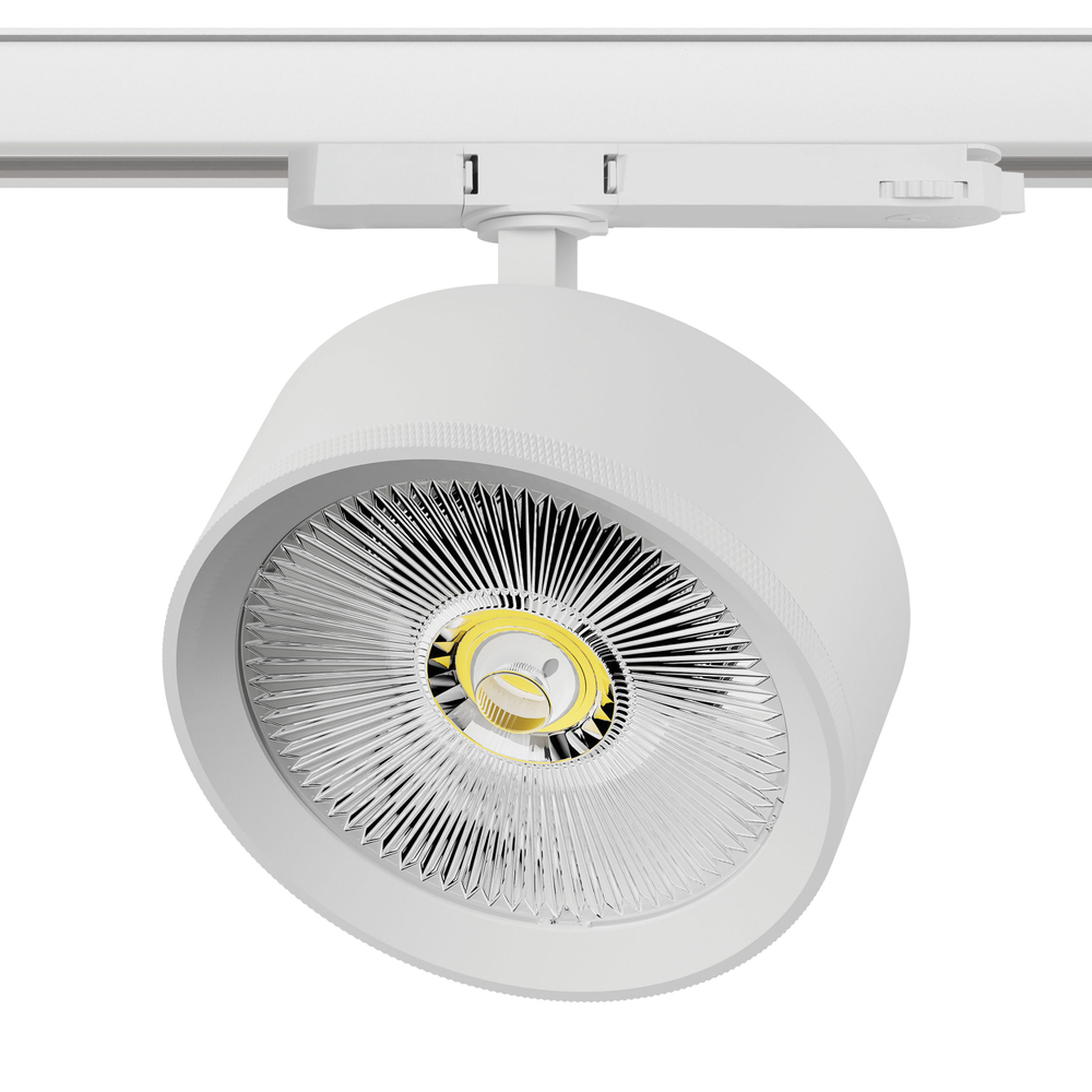 A5746QT Светильник ALTA PRO для трековой системы Quattro LED 35W 3230LM 36G БЕЛЫЙ 4000K с адаптером (215746 + 594046)