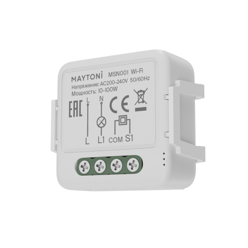 Купить Выключатель Lighting control MSN001