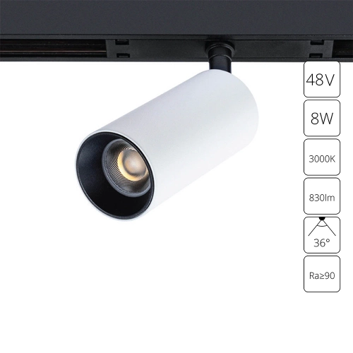 Купить Магнитный трековый светильник Arte Lamp OPTIMA A7280PL-1WH