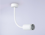 FW2469 WH белый GU10 max 12W D55*L100*H300