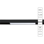 Магнитный трековый светильник Arte Lamp Linea A4632PL-1BK