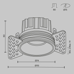 Встраиваемый светильник Technical DL058-12W3K-TRS-B