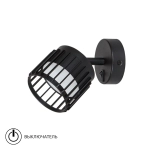 Спот Arte Lamp ATRIA A8031AP-1BK