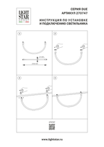 270747 Светильник 48V гибкий DUE HERMES 20W 1700LM 360G ЧЕРНЫЙ 4000K 2m