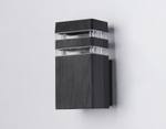 ST2572 BK/CL черный/прозрачный IP54 GU10 max 35W 205*110*65