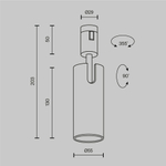 Трековый светильник Technical TR144-1-12W4K-W-PT