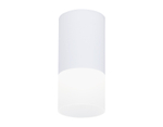 TN231 WH/S белый/песок LED 4200K 7W D70*150