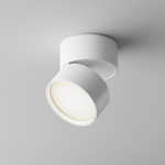 Потолочный светильник Technical C024CL-L12W4K