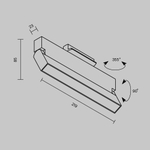 Трековый светильник Technical TR223-1-12WCCT-W-B