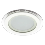 Точечный встраиваемый светильник Arte Lamp RAGGIO A4118PL-1WH