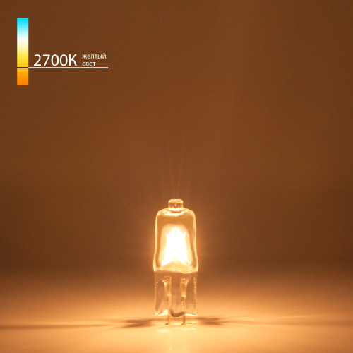 Купить Галогенная лампа 20W G4 BХ101