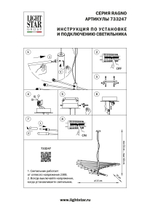 733247 Люстра RAGNO 24х40W G9 ЧЕРНЫЙ МАТОВЫЙ