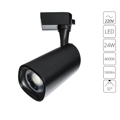 Купить Трековый светильник Arte Lamp BARUT A4563PL-1BK