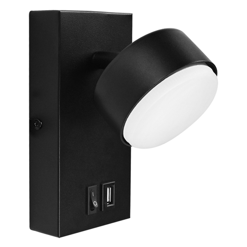 Купить 740617 Бра FICO 1х12W GX53 ЧЕРНЫЙ