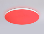 FZ2001 WH белый IP54 20W 3000K-6500K+RGB Wi-Fi Алиса/Tuya/Smart Home/Alexa D300*55 (ПДУ ИК)