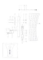 820620 Бра ZUCCHE 2х40W G9 БЕЛЫЙ