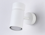 TA13171 WH белый GU10 max 12W D60*L120*H150