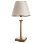Декоративная настольная лампа Arte Lamp BUDAPEST A9185LT-1SG