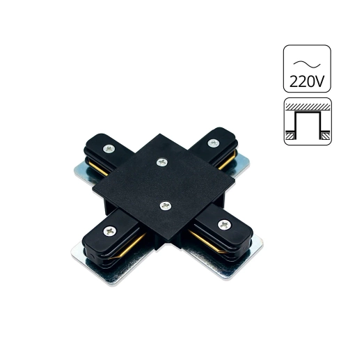 Купить Коннектор Arte Lamp TRACK ACCESSORIES A110106