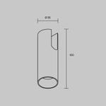 Трековый светильник Technical TR235-1-5W3K-B