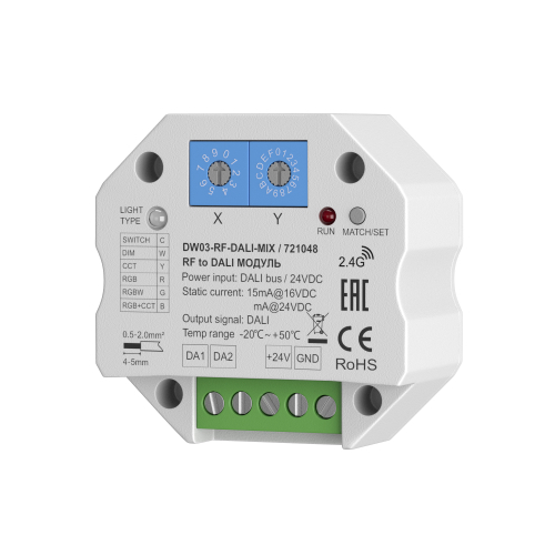 Купить Диммер Lighting control 721048