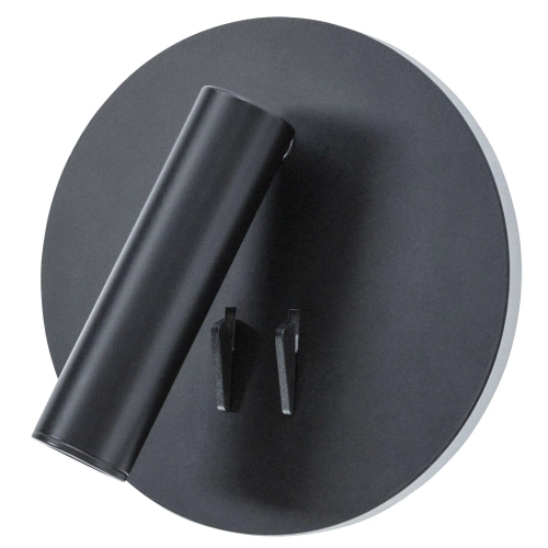 Купить Бра Arte Lamp ELECTRA A8232AP-1BK