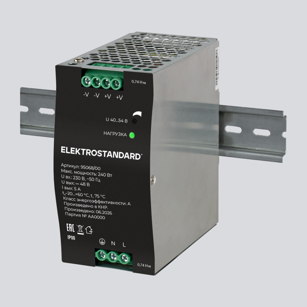Блок питания 240W 48V IP20 95068/00 Блок питания 240W 48V IP20 95068/00