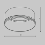 Комплектующие для светильника Technical RingL-20-W