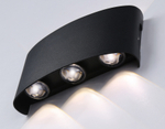 ST4456/6 BK черный IP65 LED 4200K 6W 158*80*40