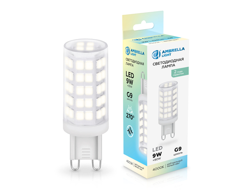 Купить 100904 LED G9 9W 4000K 220-240V