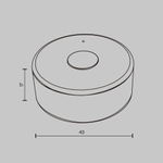 Пульт Lighting control 711036