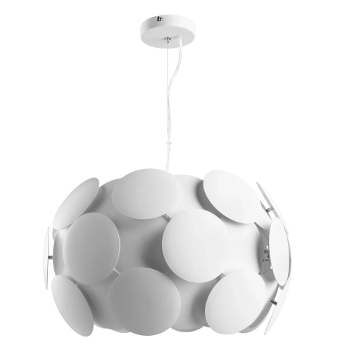 Купить Подвесная люстра Arte Lamp PLUTO A5839SP-4WH