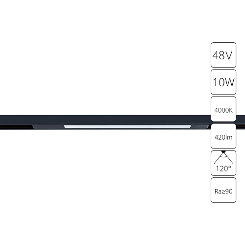 Купить Магнитный трековый светильник Arte Lamp OPTIMA A7263PL-1BK